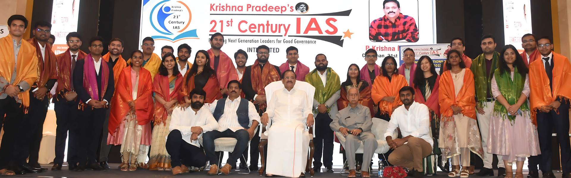 kpiasacademy-banner-venkayya-naidu