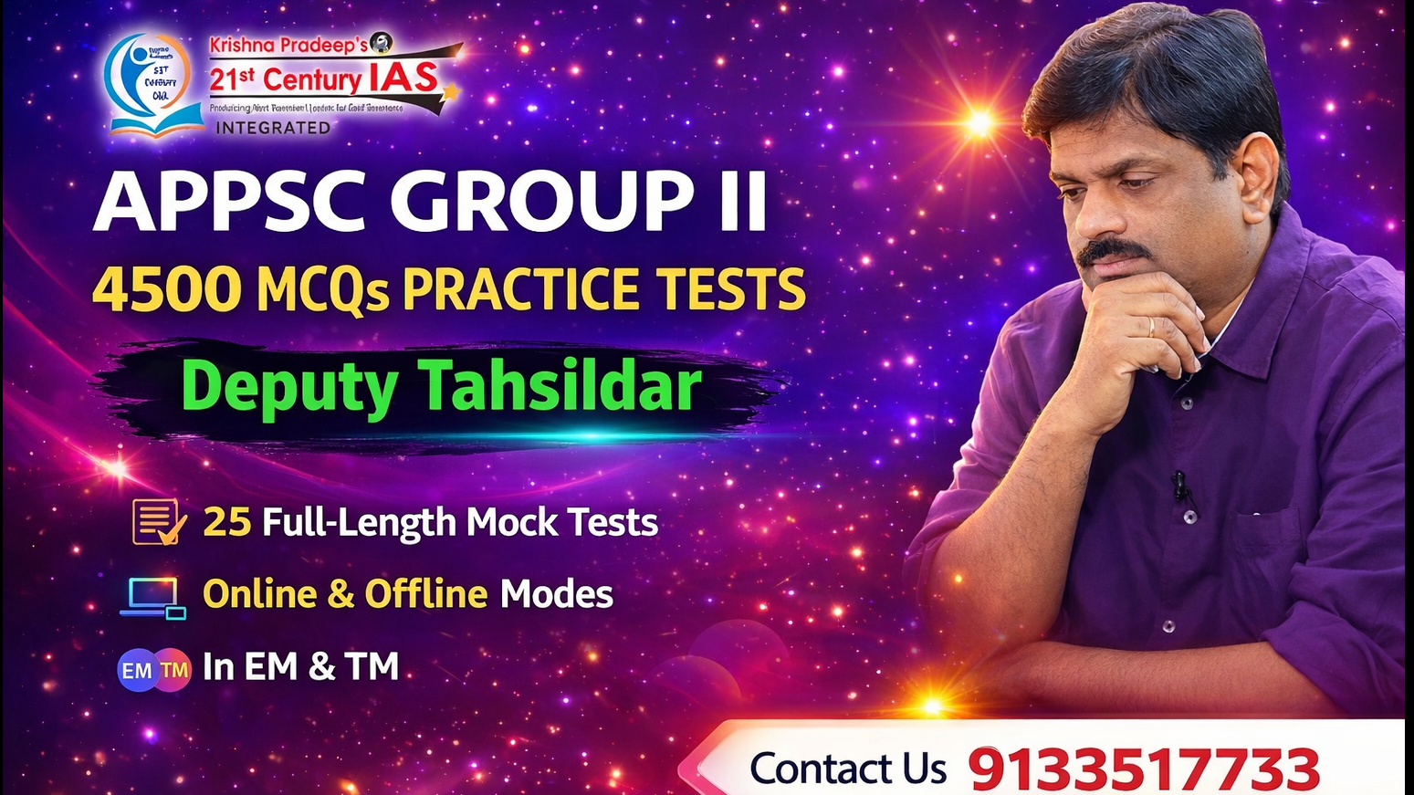 APPSC-Group-II-Preparation-Booster-–-4500-MCQs-Test-Series