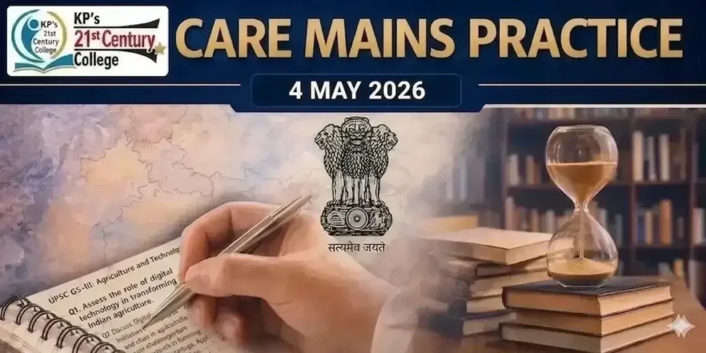 Dual use satellites UPSC mains analysis