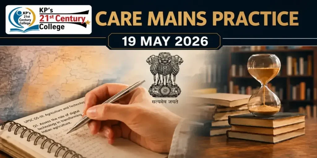 UPSC Mains current affairs 19 May 2026 covering SMILE Mission space weather GS Paper 3 and WHO PHEIC Ebola zoonotic outbreak GS Paper 2 model answers – KPIAS Academy