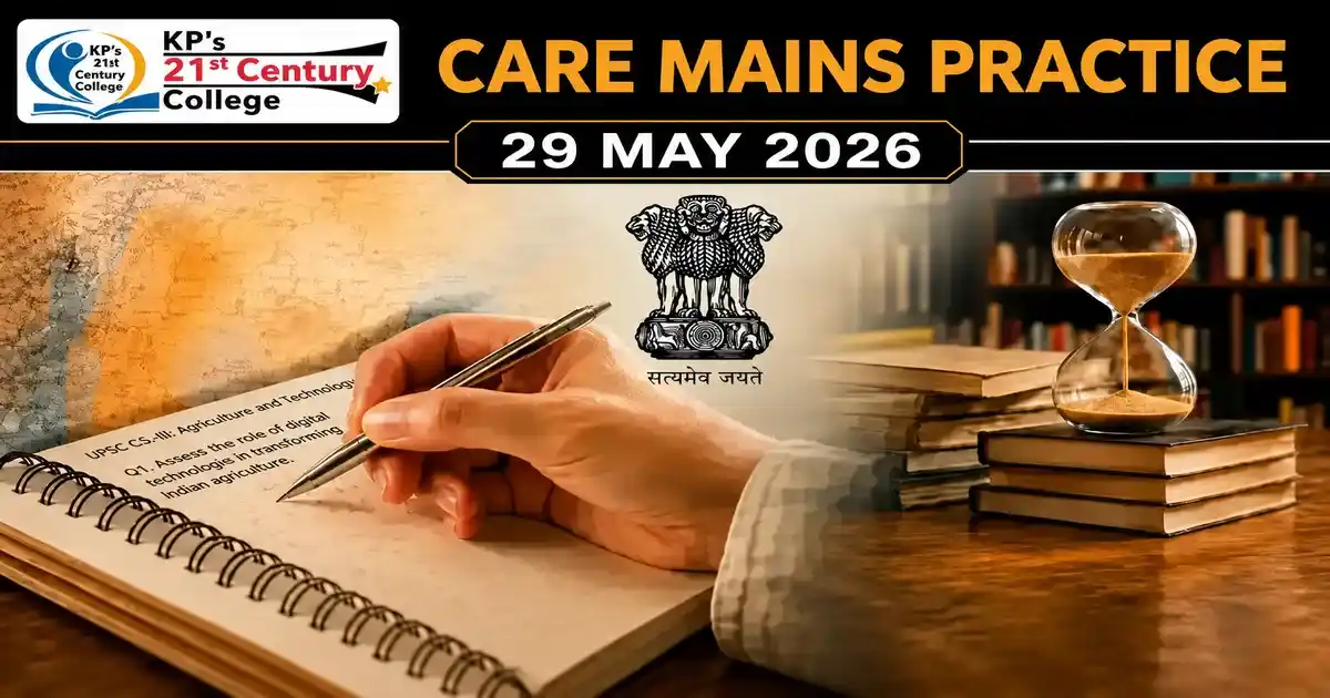 IBC Amendment Act 2026 UPSC Mains infographic