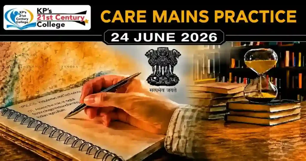 North East Development UPSC Mains analytical image