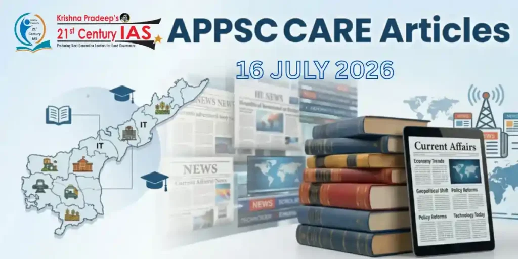 APPSC Current Affairs July 16 2026 featuring Andhra Pradesh textile investments.