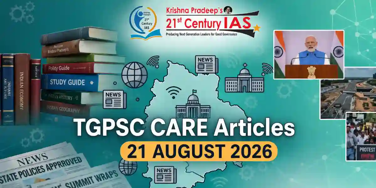 TGPSC Current Affairs 21 August 2026 featuring Dundigal Inscription and major science and defence updates