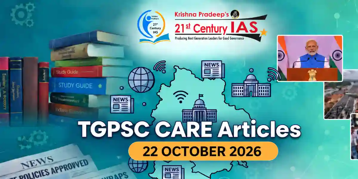 TGPSC Current Affairs 22 October 2026 featuring Mrugavani National Park rock grooves, India's innovation rank and China TBM controls