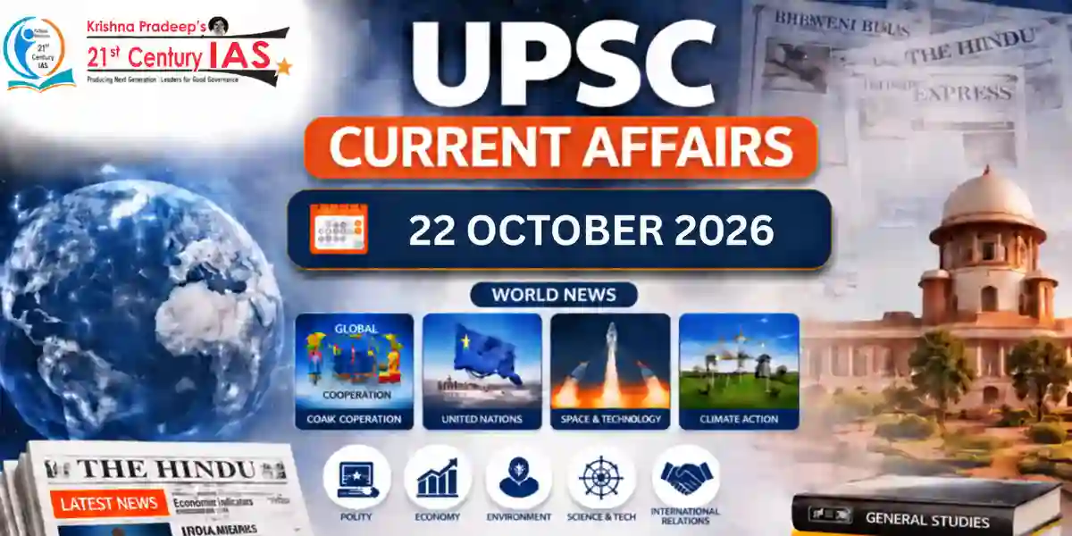 UPSC Current Affairs 22 October 2026 covering India's Global Innovation Index ranking and China TBM export controls